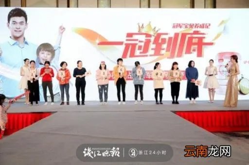 贝因美冠军宝贝新包装图片 贝因美冠军宝贝改名什么了