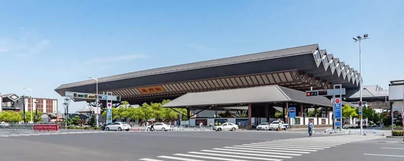 高铁网上订票提前几天 高铁网上订票时间提前多久