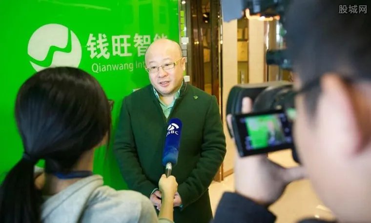 钱宝网最新动态 2017年钱宝网非法集资摊上大事