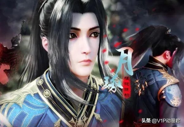 《斗罗大陆》按照105集的剧情来看106集能看到唐昊出场吗?