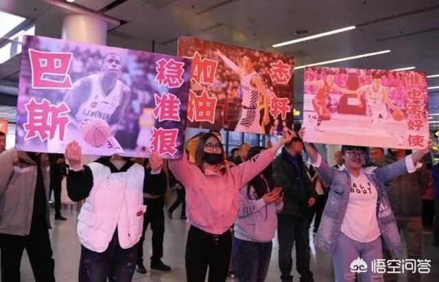 如何来评价今晚北京VS辽宁,郭艾伦被放弃?