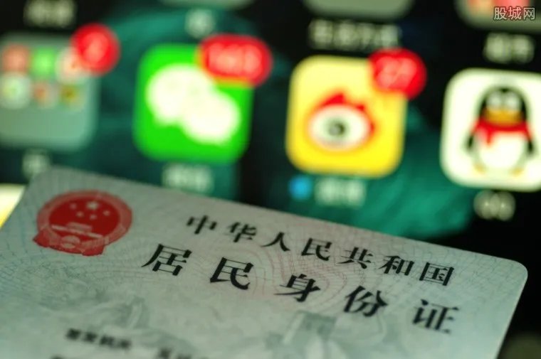 北京破获涉网案件 破获涉网案件高达700余起