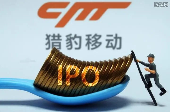 猎豹回应广告欺诈 股价暴跌事件始末回顾