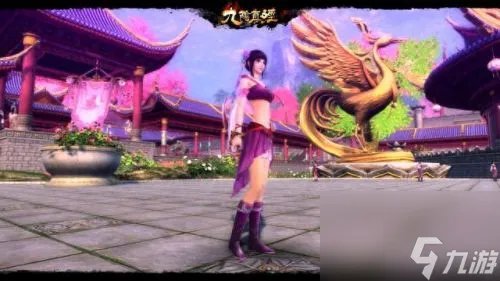 九阴真经锦衣卫三内 九阴真经锦衣卫玩什么武学