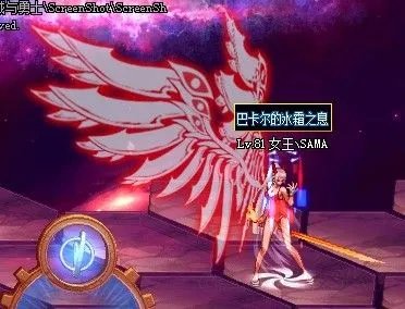 DNF剑魔技能补丁 唤魔狂暴改阿修罗觉醒翅膀