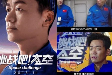 王宝强吐槽张雨绮 直言对方事儿太多引关注