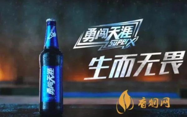 超级勇闯天涯多少钱一瓶：了解这款饮品