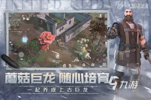 盘点手机内购游戏大全2023 可玩性高的手游下载榜单