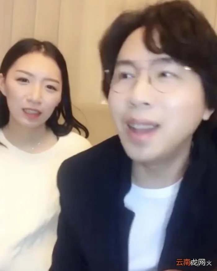 水木年华卢庚戌妻子曝光 卢庚戌的妻子