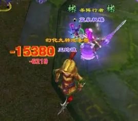 天龙八部3困难兵圣奇阵完美通本攻略