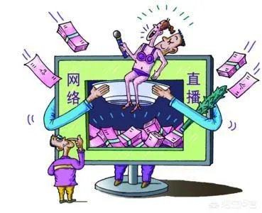 为了给人打赏，欠15万抢劫，为了一个在自己现实生活中不存在的人值吗？