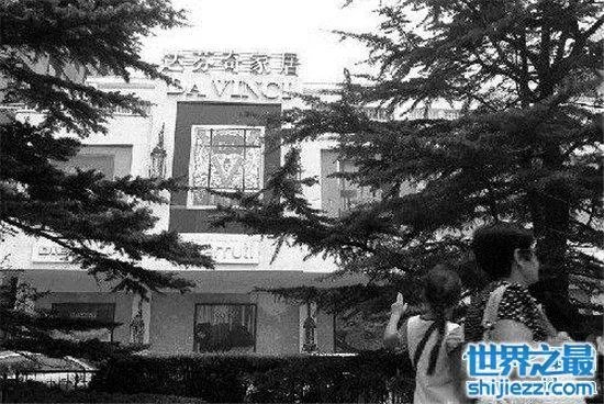 达芬奇造假门怎么回事?达芬奇因各种压力承担处罚