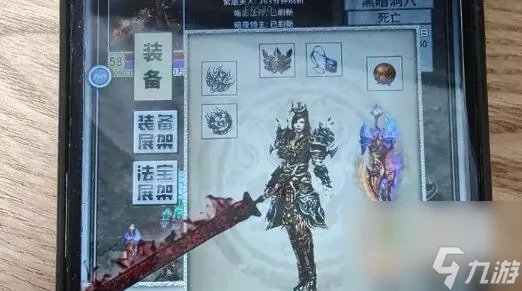 奇迹世界2暗影加点方案攻略