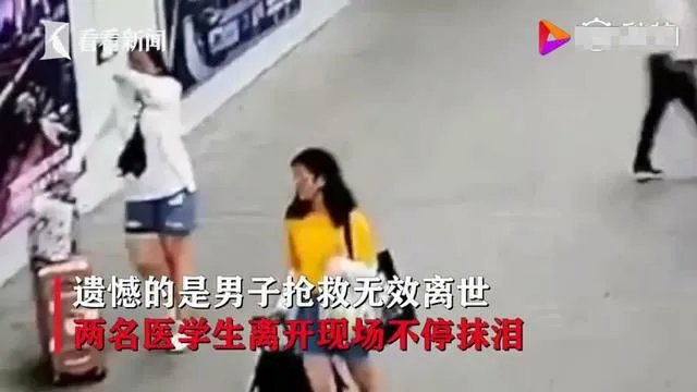 医学生救人无效遭恶评后,学校将授她们特别奖。你如何看此事?
