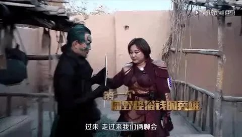 《王者出击》究竟是怎样的真人秀节目？