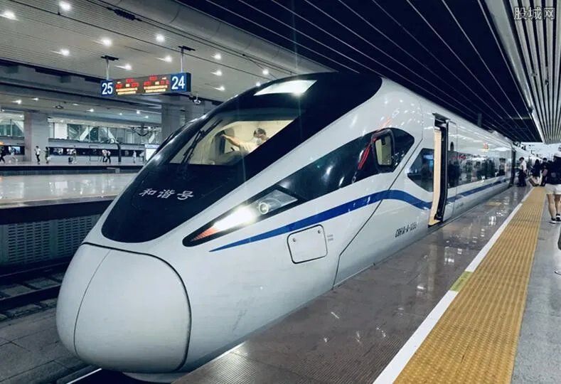 高铁计次票上线 具体的收费模式是怎样的？