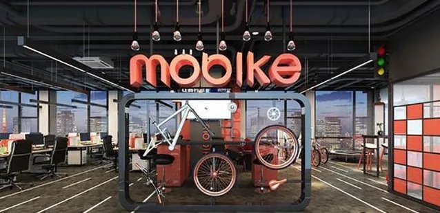 摩拜女员工举报是因为什么事情？