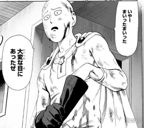 《一拳超人》重制版130话图透 七英雄上演吃火锅大战