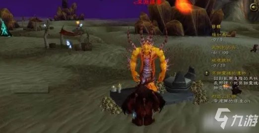 《魔兽世界》怀旧服塞纳里奥议会声望怎么刷 塞纳里奥议会声望速刷指南