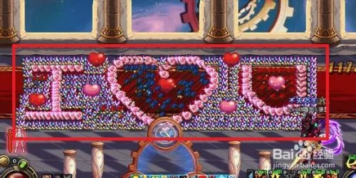 爱之玫瑰花的用法