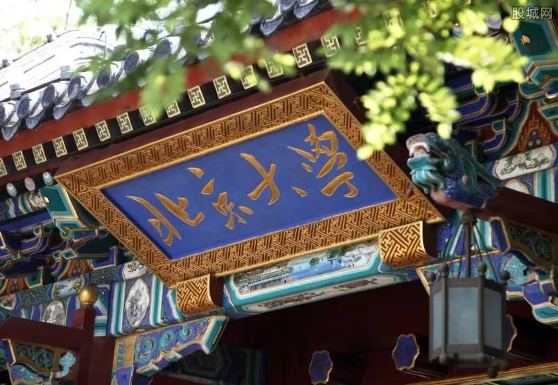 于丹北大被轰原因 学者也有尴尬时