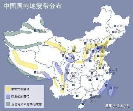 如何看待2月18日济南4.1级地震?
