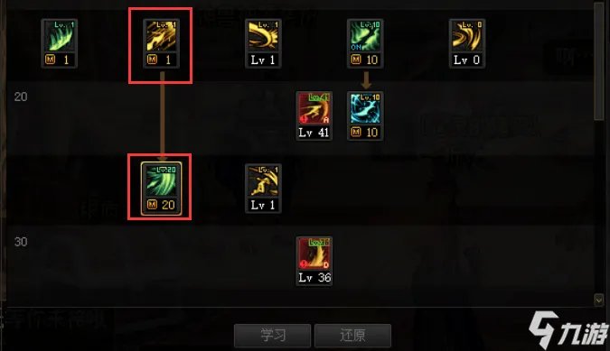 《dnf》关羽战戟猛攻怎么用 不灭战神战戟猛攻用法详解