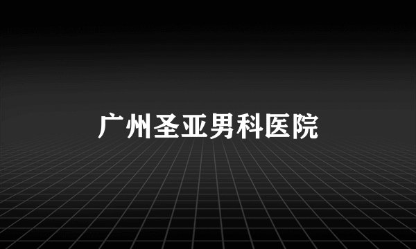 华夏活期通和余额宝哪个好