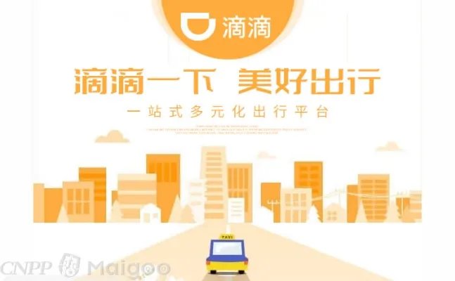 盘点中国IT巨头 美国知名IT公司有哪些 IT大企业名录
