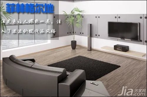 菲林格尔地板怎么样 菲林格尔地板质量好吗