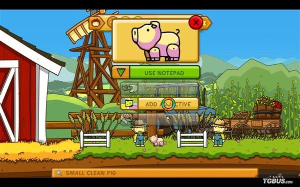 涂鸦冒险家:无限——PC图文攻略