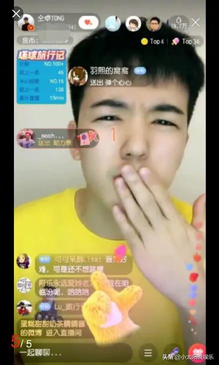 仝卓往届生改应届生怎么回事?高考舞弊吗?