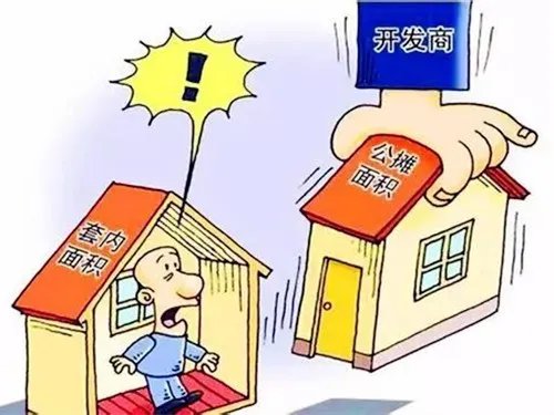 小高层公摊面积一般是多少