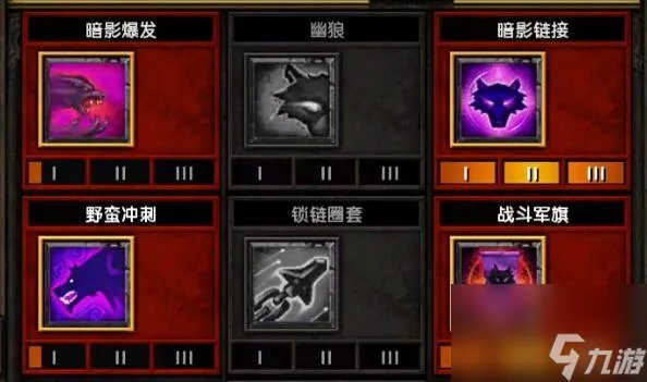 火炬之光2战士加点攻略大全