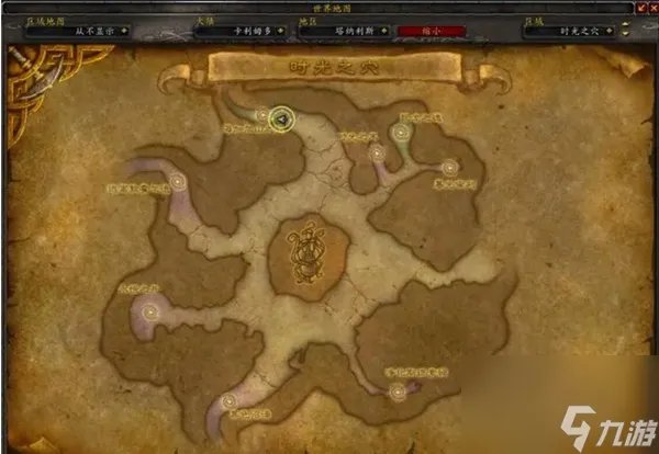 魔兽世界海山任务介绍