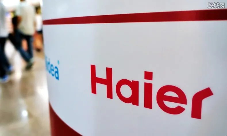 海尔员工午休被开 海尔集团5点回应该事件