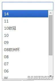 FIFA Online3数据库推荐 韩服球员数据库