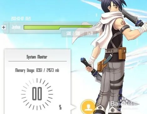 sao utils怎么用