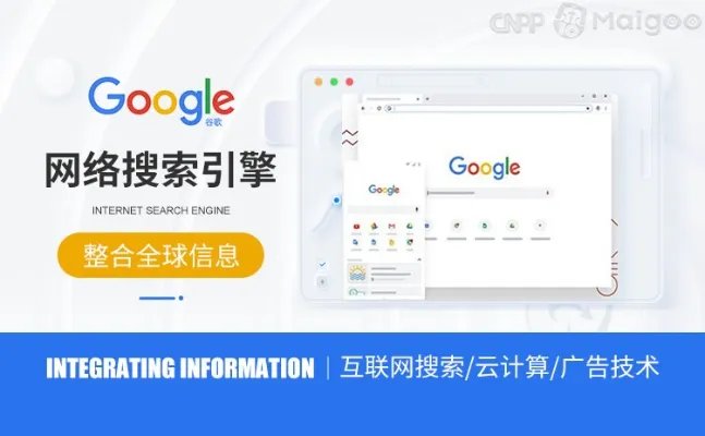 盘点中国IT巨头 美国知名IT公司有哪些 IT大企业名录