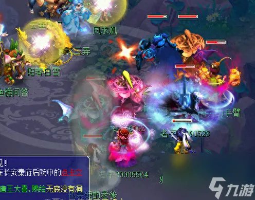 梦幻西游杀阵攻略 梦幻西游杀阵怎么玩