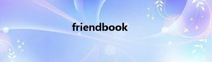 friendbook
