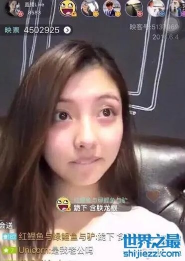 王思聪豆得儿舔龙根，王思聪现身豆得儿直播间 