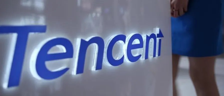 腾讯音乐为什么会遭到调查呢?