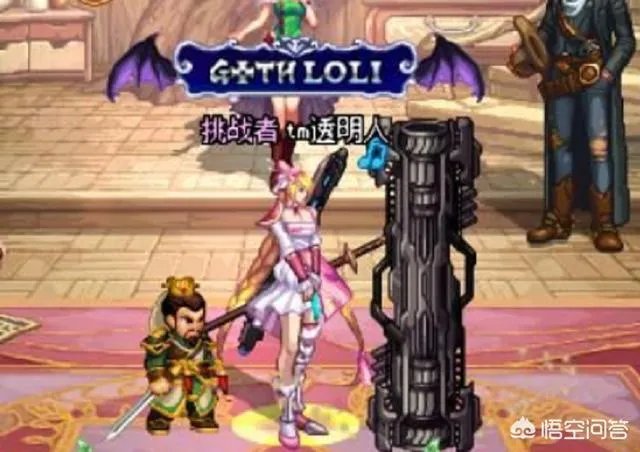 DNF妖精的尾巴礼包怎样获得？