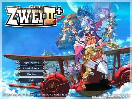 《真·双星物语2》图文攻略：加料的乐趣