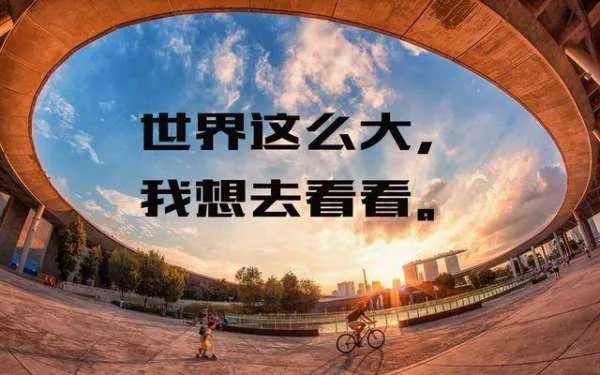 当前我国发展中哪些情况没有发生变化?A和平发展的时代主题,b中国在全球治理中承担重要角色诶，经济。