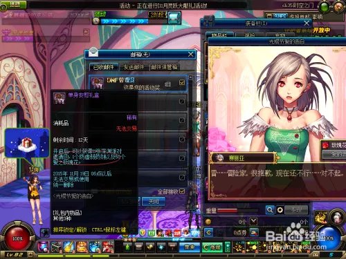 爱之玫瑰花的用法