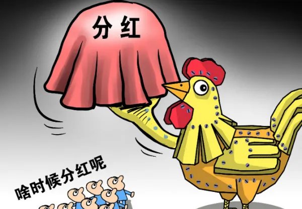 10送1转5派1是什么意思