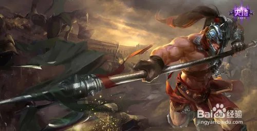 lol德邦天赋加点图s4