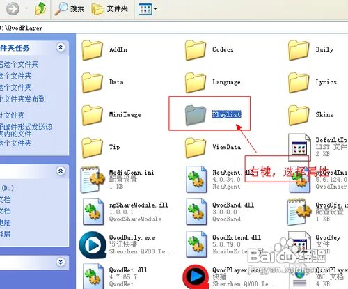 快播：根据相关法律法规和政策，该网站不可点播